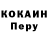 Первитин винт Summaya Fox