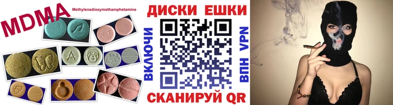 shop наркотические препараты  где купить наркоту  Юрьевец  Ecstasy Punisher 