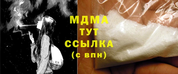 стаф Алзамай