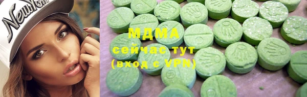 стаф Алзамай