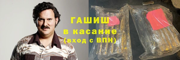 spice Надым