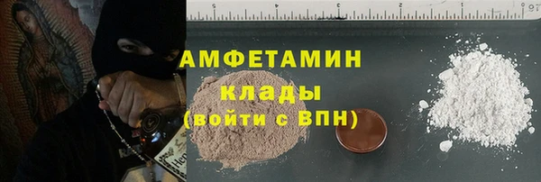 крисы Навашино