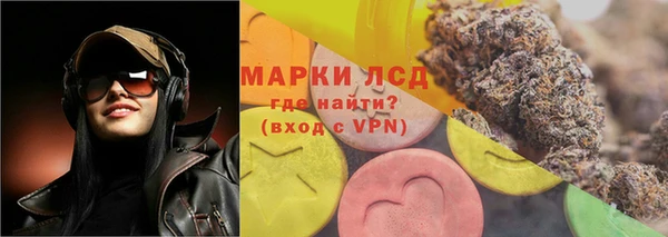 эйфоретик Алексин