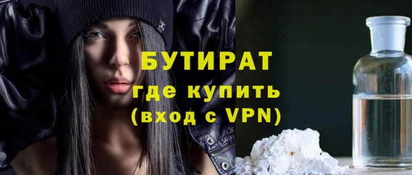 spice Надым