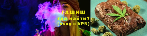 герыч Алексеевка