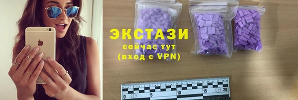 крисы Навашино