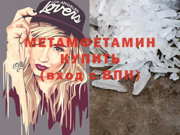 прущая мука Наволоки