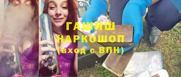 эйфоретик Алексин